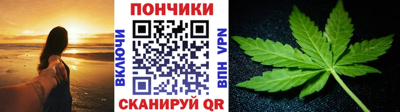 Наркошоп купить Кокаин  Меф  Гашиш  АМФЕТАМИН  МАРИХУАНА  Alpha PVP  Кемерово