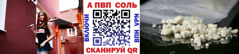 Метадон Кемерово