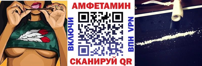 Купить где  Кемерово  АМФЕТАМИН 97% 