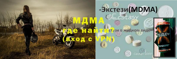 PSILOCYBIN Алексин