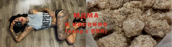 ECSTASY Алзамай