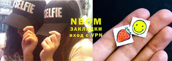 COCAINE Аркадак
