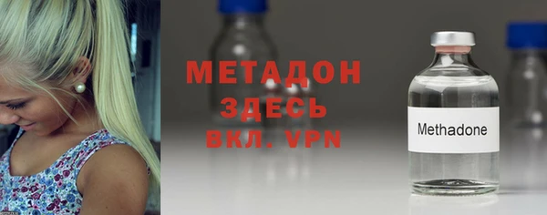 PSILOCYBIN Алексин
