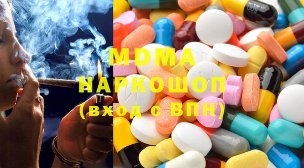 PSILOCYBIN Алексин