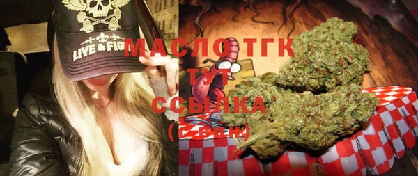 PSILOCYBIN Алексин