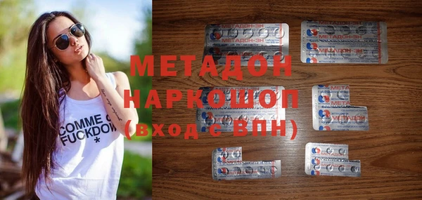 ECSTASY Алзамай