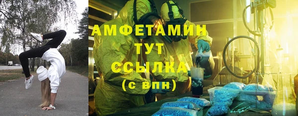 PSILOCYBIN Алексин