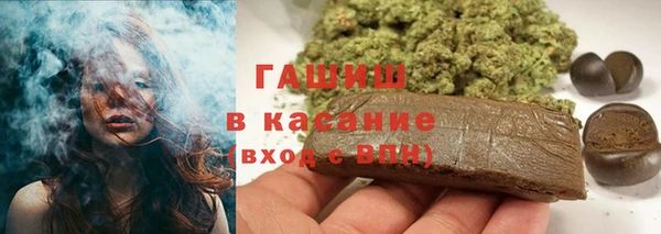 PSILOCYBIN Алексин