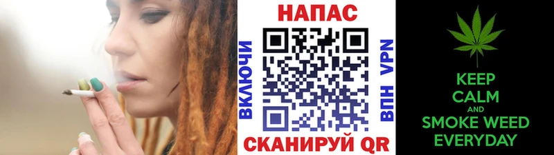 Купить закладки  Кемерово  Шишки марихуана индика 